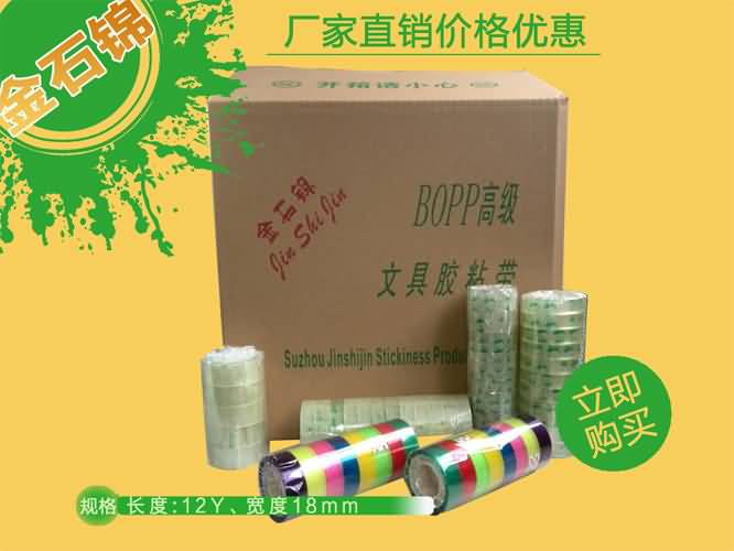 1.8*12Y�W���ľ��z��